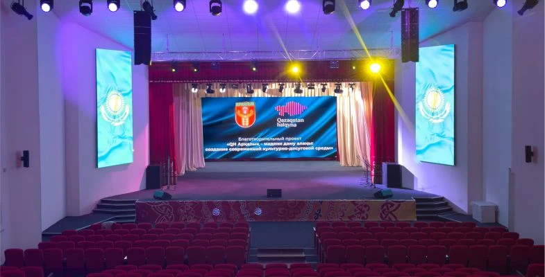 Оснащение концертного зала звуком, светом и LED-экраном - дом Культуры